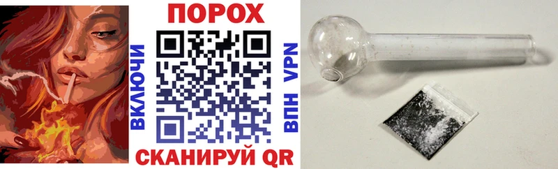 АМФЕТАМИН 97%  Купить  Ростов 