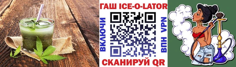 Купить закладки Ростов Еда ТГК марихуана