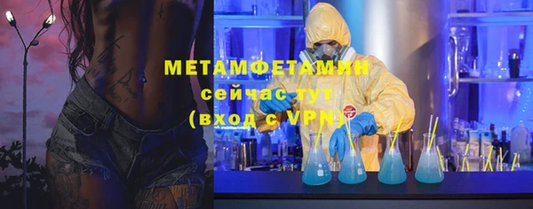 винт Карталы