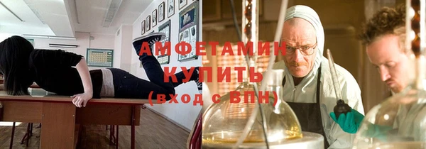 каннабис Карпинск