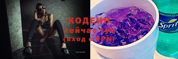 каннабис Карпинск