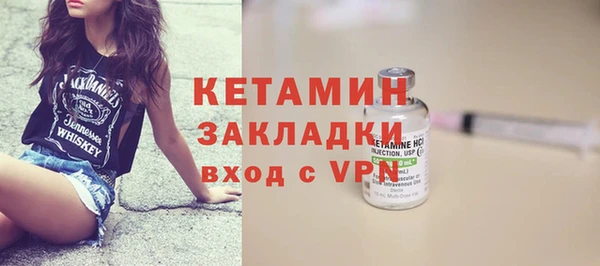 винт Карталы