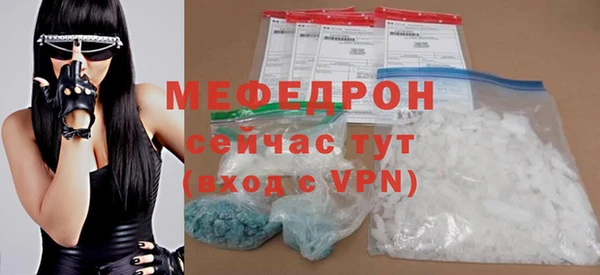 винт Карталы