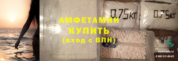 каннабис Карпинск