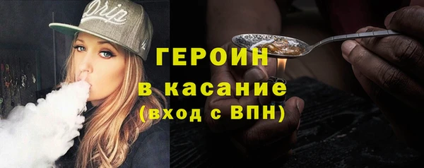 прущий лед Каменногорск