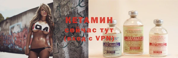мдпв Инта