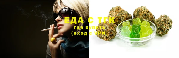 прущий лед Каменногорск