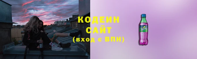 альфа пвп Каменка