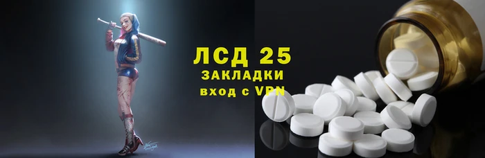 альфа пвп Каменка