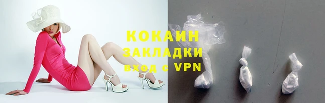 Альфа ПВП Каменск-Шахтинский
