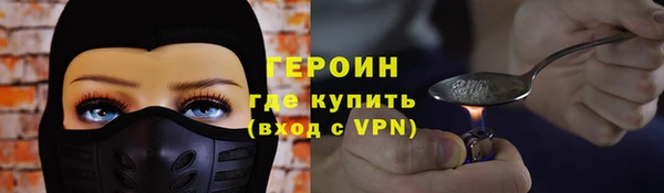 прущий лед Каменногорск