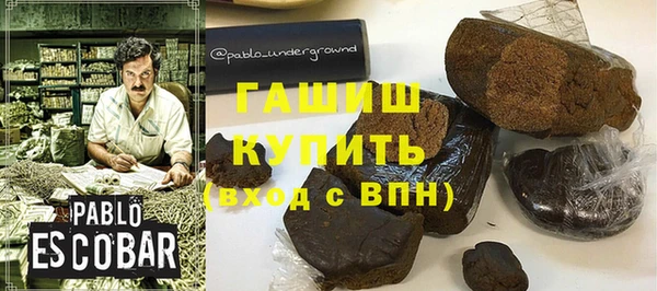прущий лед Каменногорск