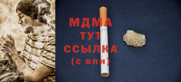 Альфа ПВП Каменск-Шахтинский