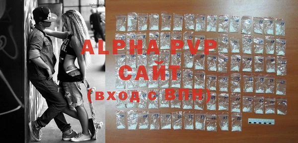 винт Карталы
