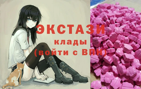 дистиллят марихуана Касимов