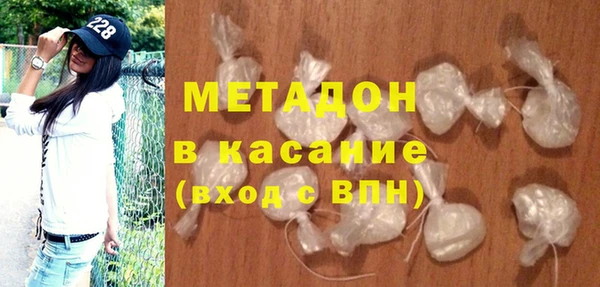 прущий лед Каменногорск