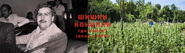 Альфа ПВП Каменск-Шахтинский