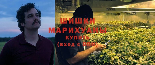 альфа пвп Каменка