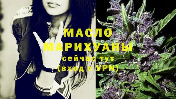 винт Карталы