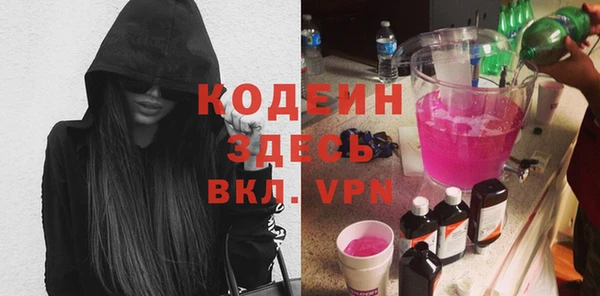 прущий лед Каменногорск