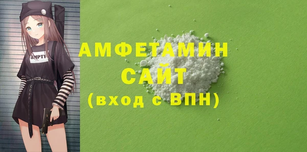 дистиллят марихуана Касимов