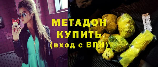 каннабис Карпинск