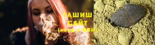 Альфа ПВП Каменск-Шахтинский