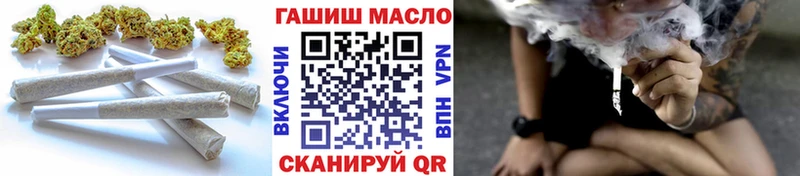 Купить закладки  Ростов  ТГК THC oil 
