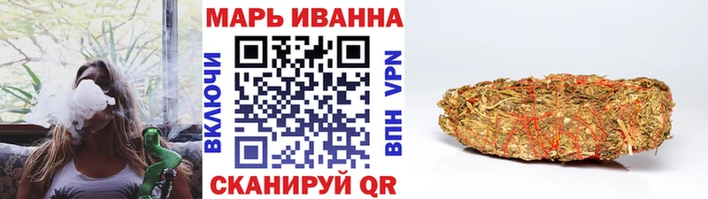 Купить закладки  Ростов  МАРИХУАНА MAZAR 
